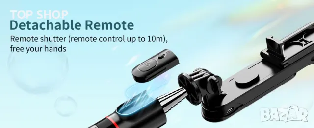 Трипод- селфи стик със запълваща светлина SelfieShow, снимка 14 - Чанти, стативи, аксесоари - 49105000