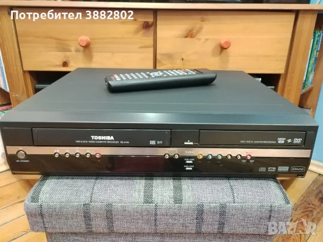 TOSHIBA RD-XV45 HI-FI VHS/HDD/DVD RECORDER