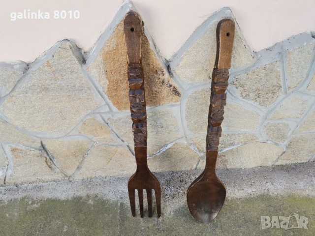 Огромни дървени Стари прибори, снимка 2 - Антикварни и старинни предмети - 53665225