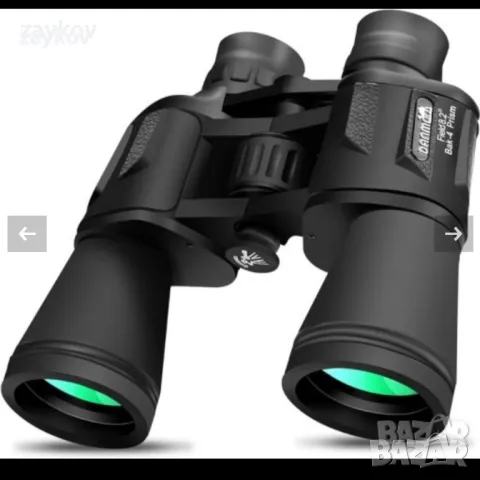 Бинокъл DANMO 10x50 за възрастни, BAK4 Prism FMC обектив, HD професионален бинокъл с каишка, снимка 2 - Екипировка - 50207071