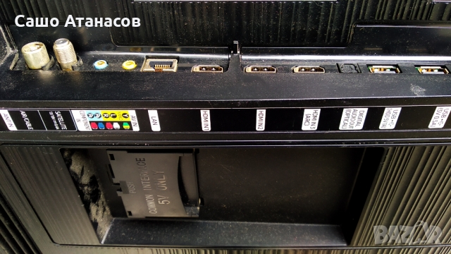 SAMSUNG UE55NU7172U със счупена матрица ,BN44-00932C ,BN41-02635B ,CY-NN055HGHV3H ,Y18 VNB V0.7, снимка 4 - Части и Платки - 36040281