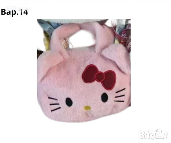 Плюшени чантички, с анимационни герои, снимка 17 - Други - 52715543