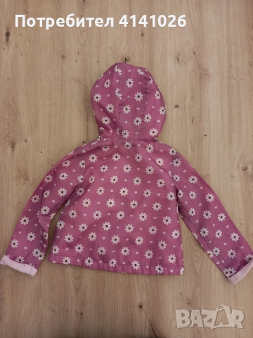 Марково Детско Яке / Пролетно - есенно / преходно якенце  / ветровка, снимка 3 - Бебешки якета и елеци - 51809920