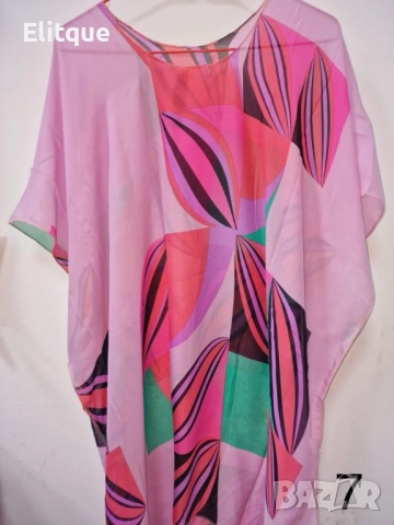 Дамска плажна туника с изкусителни принтове