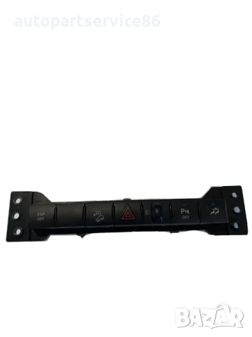 Копче на арарийни светлини за Jeep Commander 3.0 CRD (2010) P04602859AD