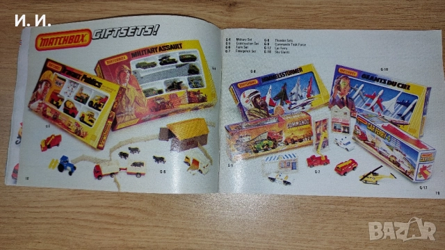 Matchbox каталог , снимка 9 - Колекции - 52335271