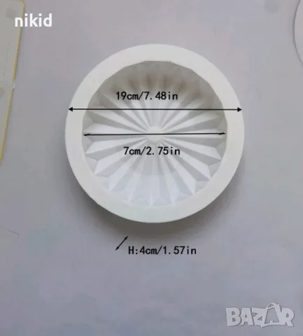 Оригами триъгълници  кръг кръгла силиконова форма силиконов молд за кекс сладкиш десерт, снимка 6 - Форми - 50040201