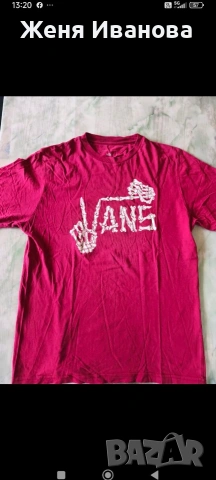 мъжки дрехи Размер М