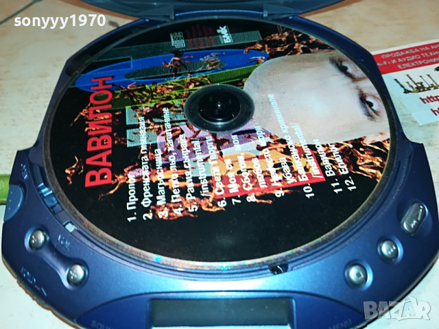 sony-cd walkman like new-внос germany 2103221059, снимка 9 - Радиокасетофони, транзистори - 36177998