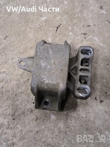 Тампон двигател за Голф 4 Ауди А3 Сеат Шкода Бора VW Golf 4 Audi A3 Seat Skoda Bora 1J0199555