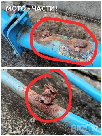 Рамка За Ретро Велосипеди Балкан 20' Цола. / НОМЕР 2., снимка 6 - Части за велосипеди - 52691604