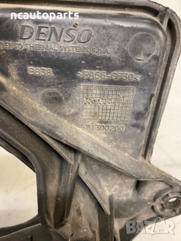 Перка за радиатор за Фиат Пунто 1.3 дизел 871300200 DENSO 2008, снимка 5 - Части - 52884206