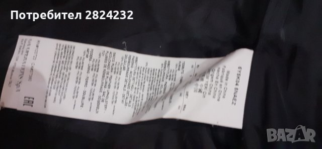 Яке на ARMANI JEANS , снимка 5 - Якета - 42722253