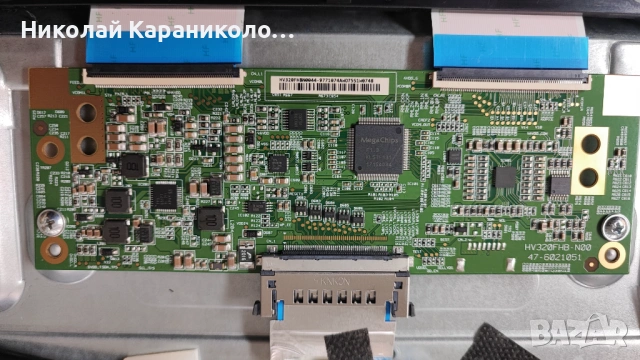 Продавам Power-17IPS62,Main-17MB110P,Дистанционно RC-49141 от тв HITACHI 32HB4T62, снимка 10 - Телевизори - 53755649