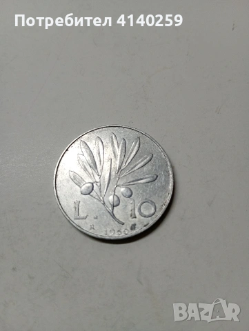 ИТАЛИЯ  МОНЕТИ  10 ЛИРИ 1949-1950 Г , снимка 4 - Нумизматика и бонистика - 53104553
