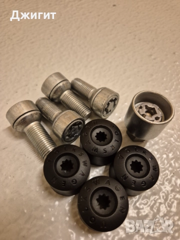 Комплект секретни болтове за VW Skoda Seat Audi 