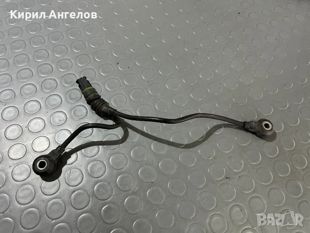 Детонационен датчик за BMW E39 E46 E60 (M54)