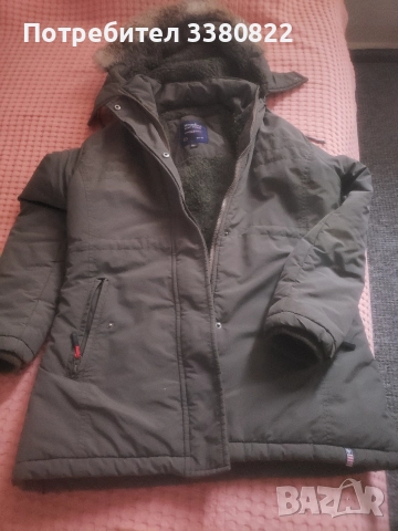 Зимно топло яке