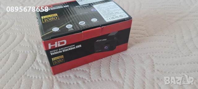 Камера за Авромобил DVR FullHD