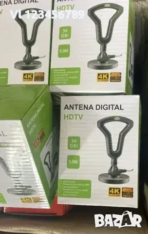 Цифрова HDTV телевизионна антена /модел 2/, снимка 3 - Приемници и антени - 50738998