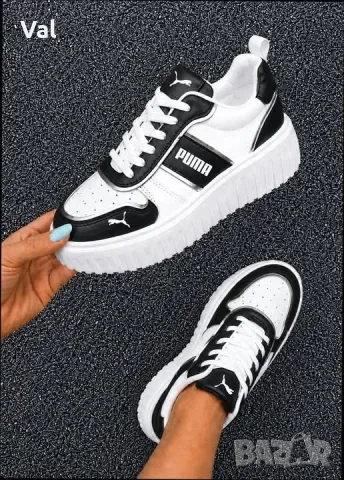 Маратонки Puma. 