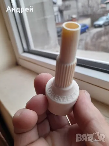 Стар душ Lorenzetti, снимка 5 - Други ценни предмети - 48461550