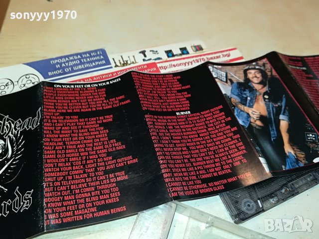 motorhead-sony касета 1205231031, снимка 11 - Аудио касети - 40675467