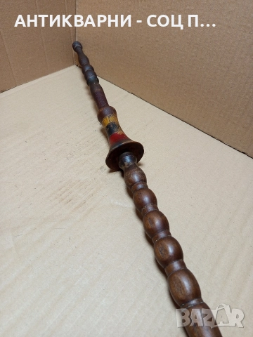 Стара Дървена Хурка. 