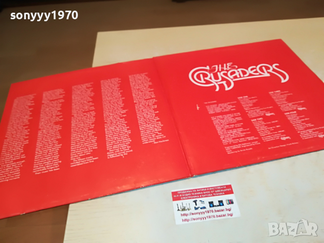 поръчани-CRUSADERS-ENGLAND-2 ПЛОЧИ 1904221254, снимка 14 - Грамофонни плочи - 36506524