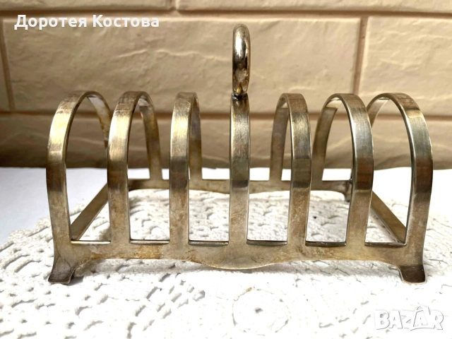 Красива посребрена поставка за 6 филийки от Англия, снимка 5 - Антикварни и старинни предмети - 53332261