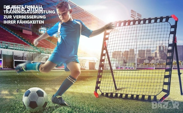120х120см Тренировъчна рикошетна футболна мрежа NET Playz, снимка 8 - Футбол - 53753916