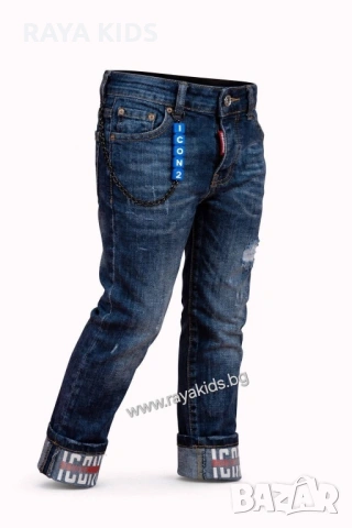 Дънки за момчета от 1 до 12 години!