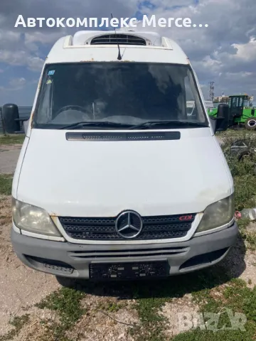 Mercedes-Benz Sprinter CDI ХЛАДИЛЕН *НА ЧАСТИ*