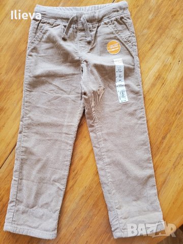 Нови дрехи за момченца, снимка 4 - Детски панталони и дънки - 41714186