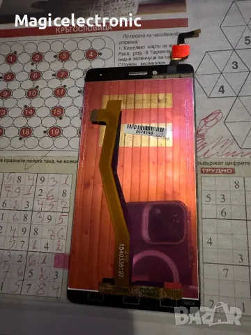 Дисплей + Tъч скрийн за Lenovo K6 Note / K53A48 / златен и черен/, снимка 2 - Резервни части за телефони - 48359382