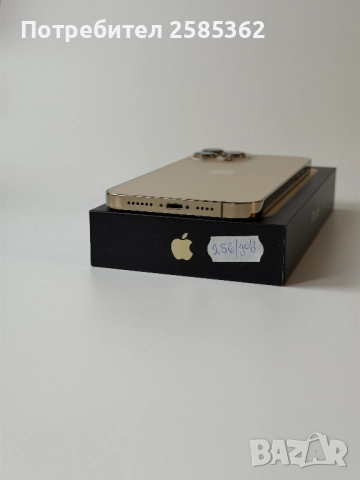 iPhone 13 Pro Max 256 Gb Gold, снимка 8 - Apple iPhone - 52582958