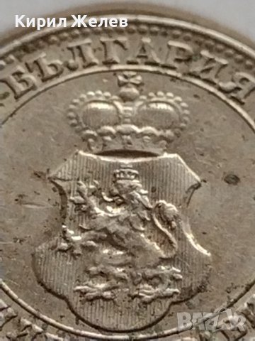 МОНЕТА 10 стотинки 1912г. ЦАРСТВО БЪЛГАРИЯ ФЕРДИНАНД ПЪРВИ ЗА КОЛЕКЦИЯ 35738, снимка 9 - Нумизматика и бонистика - 39549634