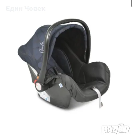 Мони Детско столче / кош за кола