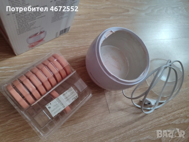 Уред за топене на кола маска