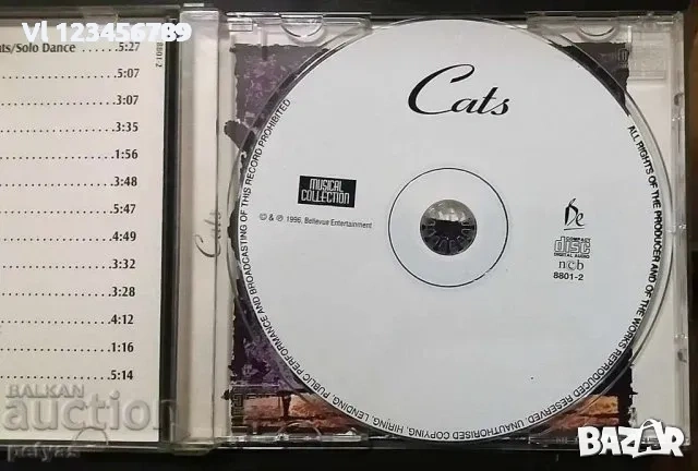 СД - CATS -Мюзикъл - CD, снимка 2 - CD дискове - 53869596