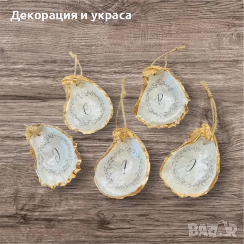 Подаръци за гости Мида с декупаж, снимка 2 - Декорация - 52628754