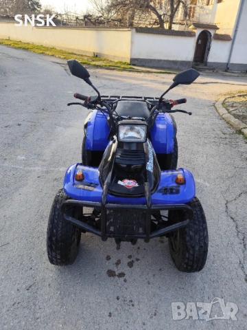 Atv e-ton 150cc