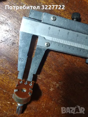 Alps 250 k. За баланс купувам, снимка 3 - Ресийвъри, усилватели, смесителни пултове - 47480398