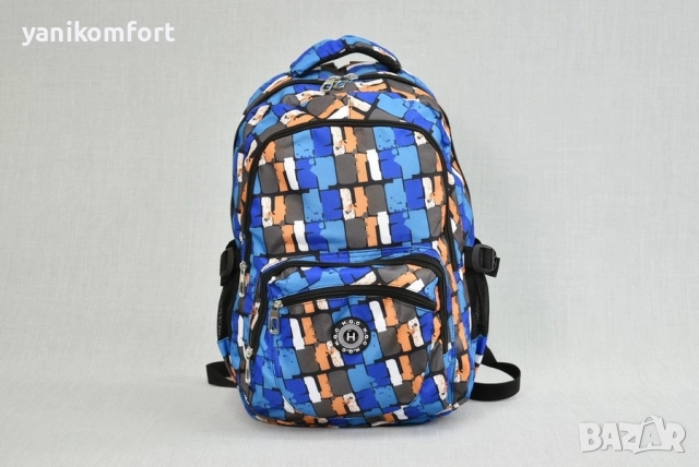 Ученическа раница 