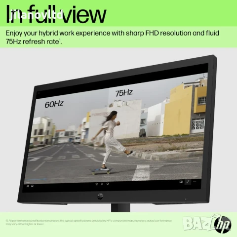 Монитор HP P22v G5 1920x1080 с 12 месеца гаранция, снимка 8 - Монитори - 50897012