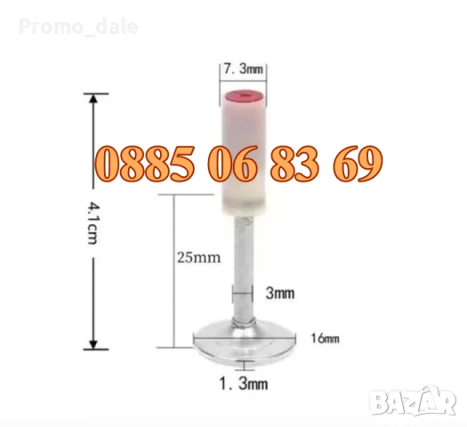 Пирони за пистолет 200 броя, Пирони за мини ръчен пистолет за професионално закрепване