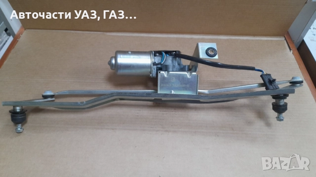МОТОРЧЕ ЧИСТАЧКИ К-Т С ЩАНГИ УАЗ 3163 ПАТРИОТ СЛЕД 2008, снимка 2 - Части - 52403350