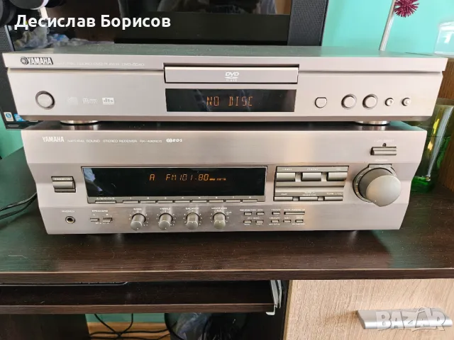 Yamaha ресийвър със CD Yamaha