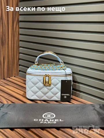 Chanel Дамска Чанта Тип Куфар С Кристали Шанел - Различни Цветове Код SEM-107, снимка 13 - Чанти - 55742910