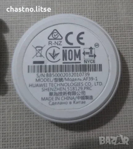 Смарт часовник HUAWEI WATCH GT (Оригинален) + зарядно, снимка 3 - Смарт часовници - 55969087